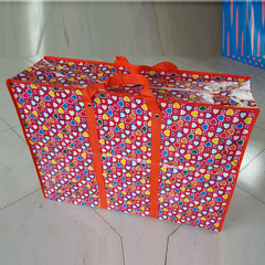 Wholesale factory supply waterproof and thickened large capacity folding moving bag for moving, made of laminated non-woven fabric, sturdy and durable.