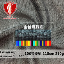 �S��ֱ�N�¿���N��z֩�벼��������WЬ��������ò���