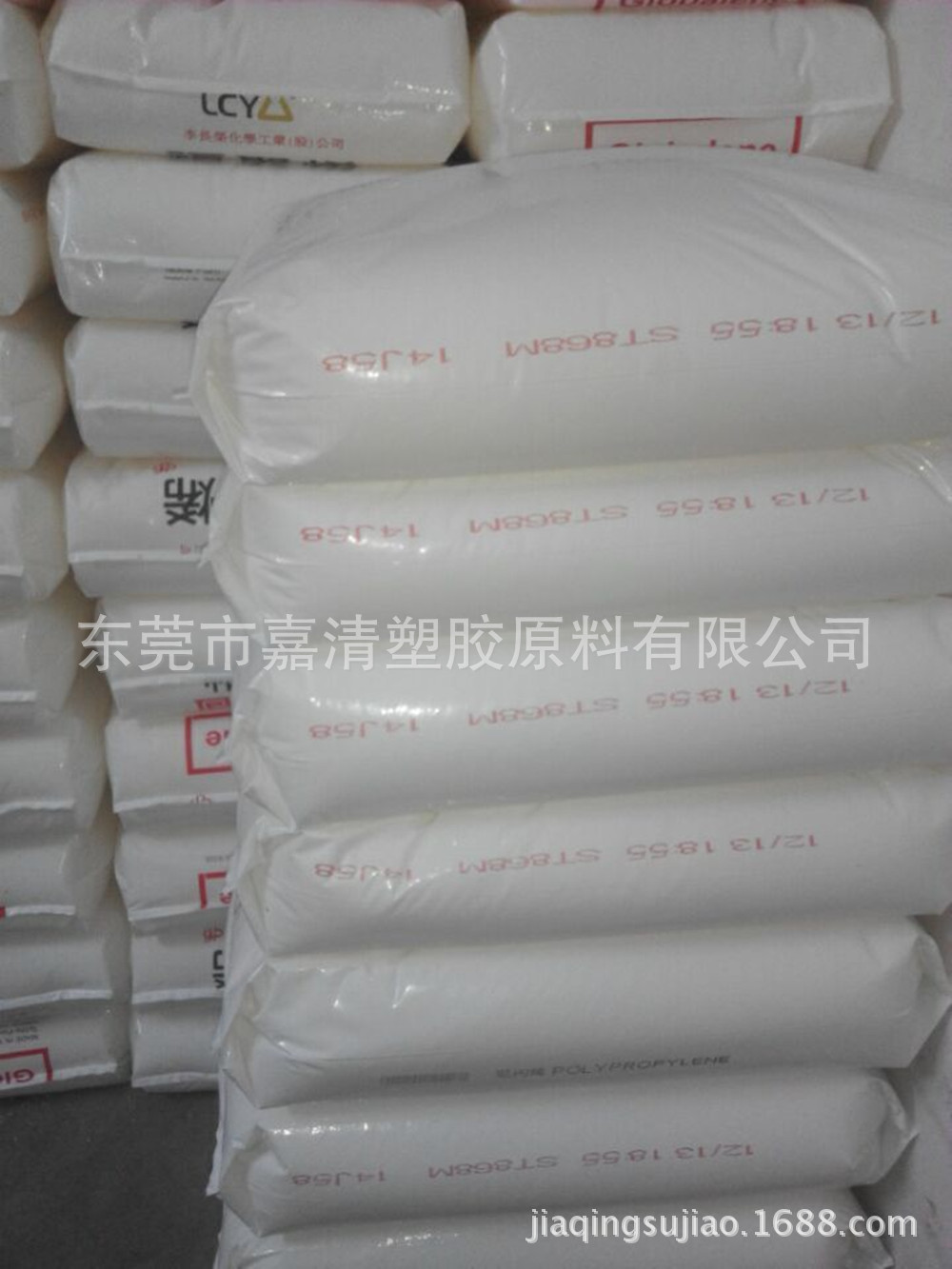 PP ��ٻ���(����) ST612 1.8����֬ ҽ�ü� ���ڵ�ƿ