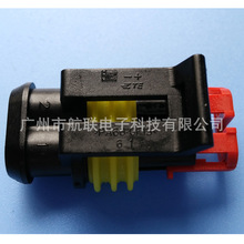 TE/TYCO 282080-1  IP67��ˮ�B����/2�׾��������^ �̓r�����F؛