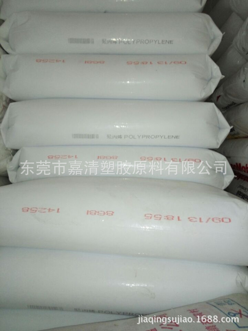 PP ��ٻ���(����) ST612 1.8����֬ ҽ�ü� ���ڵ�ƿ