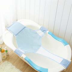 Doo Lai Doo Children's Bath Support, Baby Bath Seat and Mat, Infant Bathing Stand, Cross-shaped Bath Mat