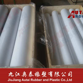 聚四氟乙烯(PTFE)棒 直径:5-200mm 1m/根, 30-400mm 0.3m/根