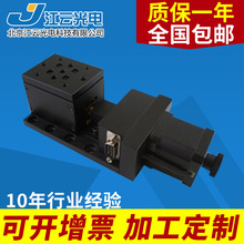 Y300VA5 늄�����̨��������̨΢��늄�΢���Ԅӌ����늄�����̨