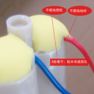 �����ȼ�S�zˮ��������z�c������ճ��  20KGͰ�b�hROHS