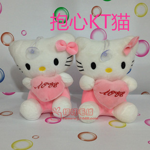 ����ˮ������ץ�C���ޏR��ٛƷ20cmë�q�������Ů���˹��Y��