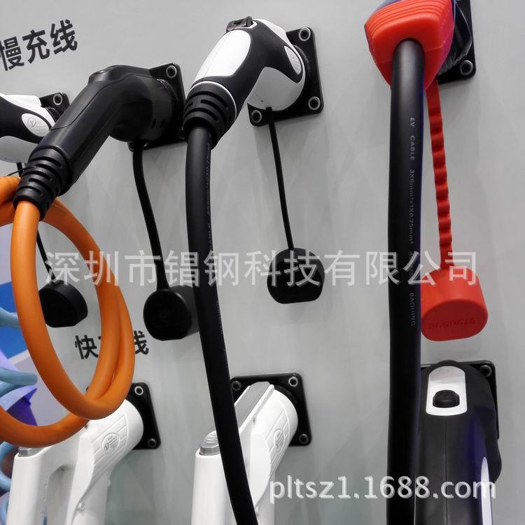 ������֤32A�������ǹ����7о5�����£�����GB/T20234.1��׼