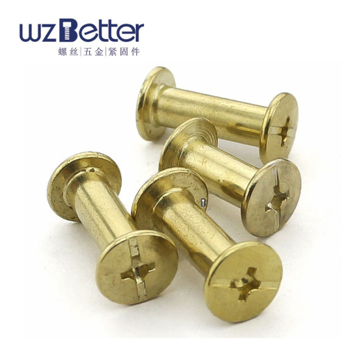 Mother-and-daughter rivets recipe screws ledger screws locking butt screws copper-plated diameter 5mm mother-of-pearl nails