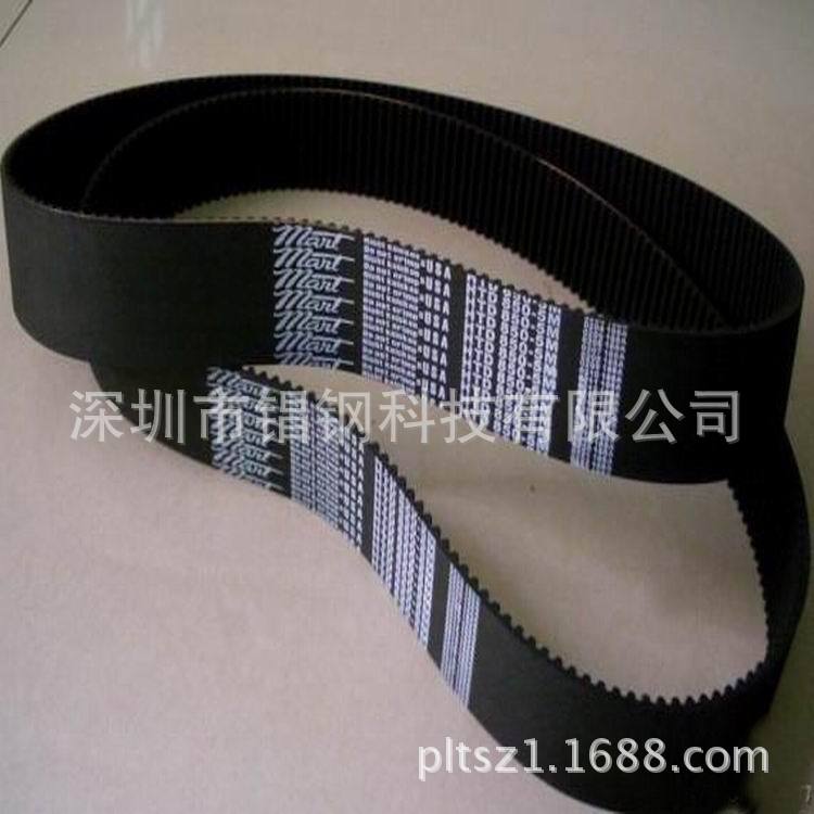 ƤHabaSYNC, AT5 Type Double-Sided Fabric Coated