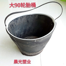 ����݆̥Ͱ����Ͱ��܇�������f݆̥���ֹ�������90݆̥��Ͱ