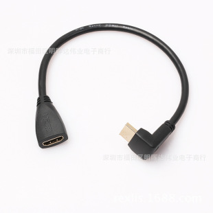�¿�F؛ ���Q ȫ�~ ��ɫ 0.3�� HDMI����ĸ90���D�� ���L��
