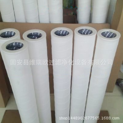 燃气罐天然气滤芯 PCHG-72厂家批发不锈钢液压油滤芯滤芯滤清器