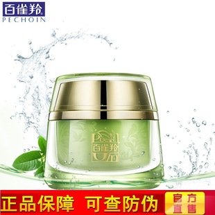 ��ȸ��ˮ���������˪50g ���l