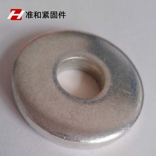 ���I�м� DIN6340Ӣ�Ɖ|Ȧ ��\�Ӻ����͉|Ƭ 䓉| �����tș��е