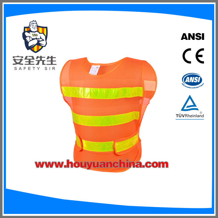 低价供应涤纶网布的反光背心 网格背心 安全背心 反光衣