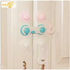 2020 new product folio lock child safety lock drawer lock baby safety protection supplies refrigerator lock