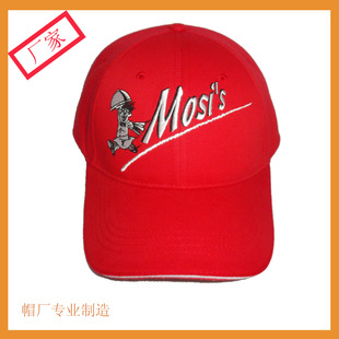 �S���؃r�����n��tɫȫ��ĥë����ñ �YƷ���N����ñ Ʒ�|���C
