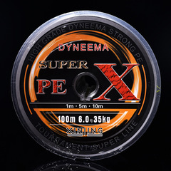 廠家供應1000米連盤八編8編PE大力馬魚線防咬海釣路亞釣魚線批發