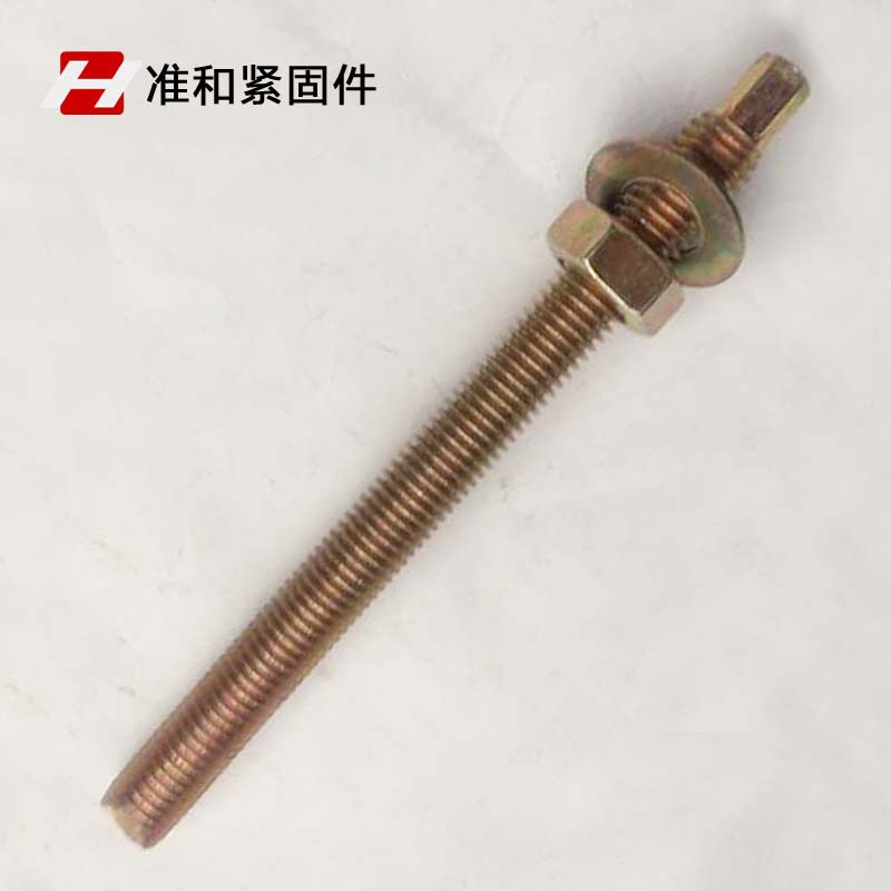 镀彩锌 化学锚栓 m20 机械锚栓现货 化学螺栓带帽 价格 优惠