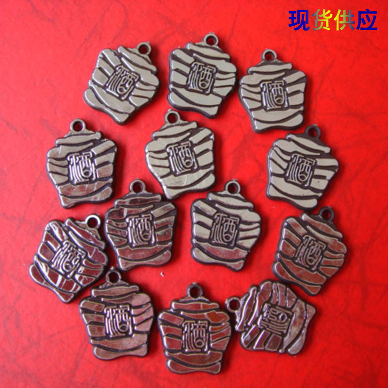 Manufactor Of large number wholesale goods in stock currency Plastic Liquor licensing Liquor Packaging box parts Liquor licensing chart)