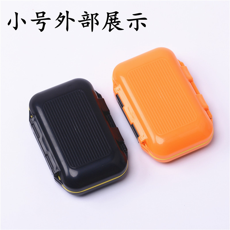 部品箱ルアー箱プラスチック磯釣り箱部品箱釣り用品を販売しています。