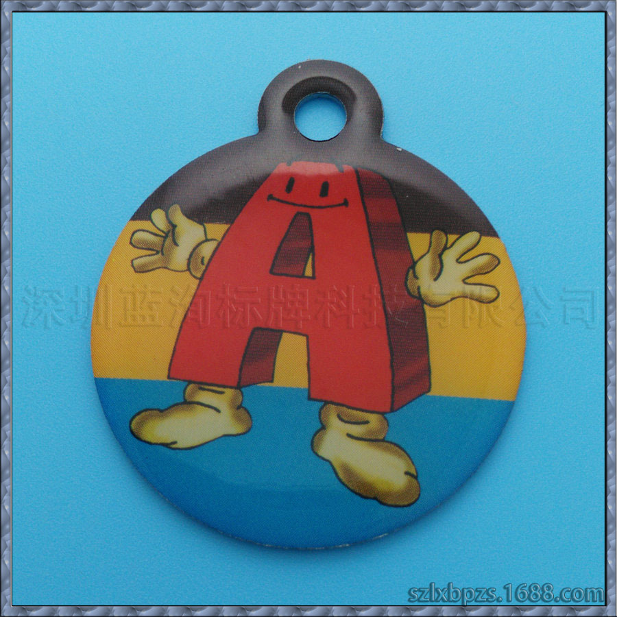 厂家销售金属丝印滴胶狗牌 彩色印刷 宠物箱包装饰自产自销