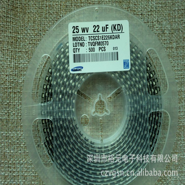 现货供应  贴片适用于三星钽电容   22UF 35V  DTCSCS1E226MDAR