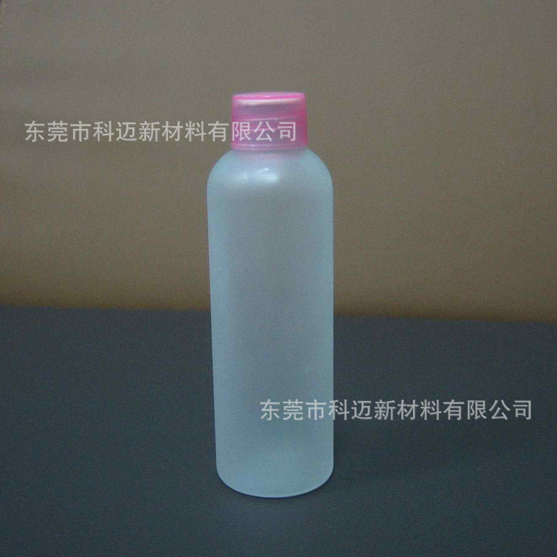 厂家供应 PET瓶磨砂母粒 可免费拿样