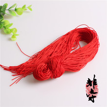 1毫米本命年红线细长款饰品绳男女编织红绳红线红绳散线线材批发