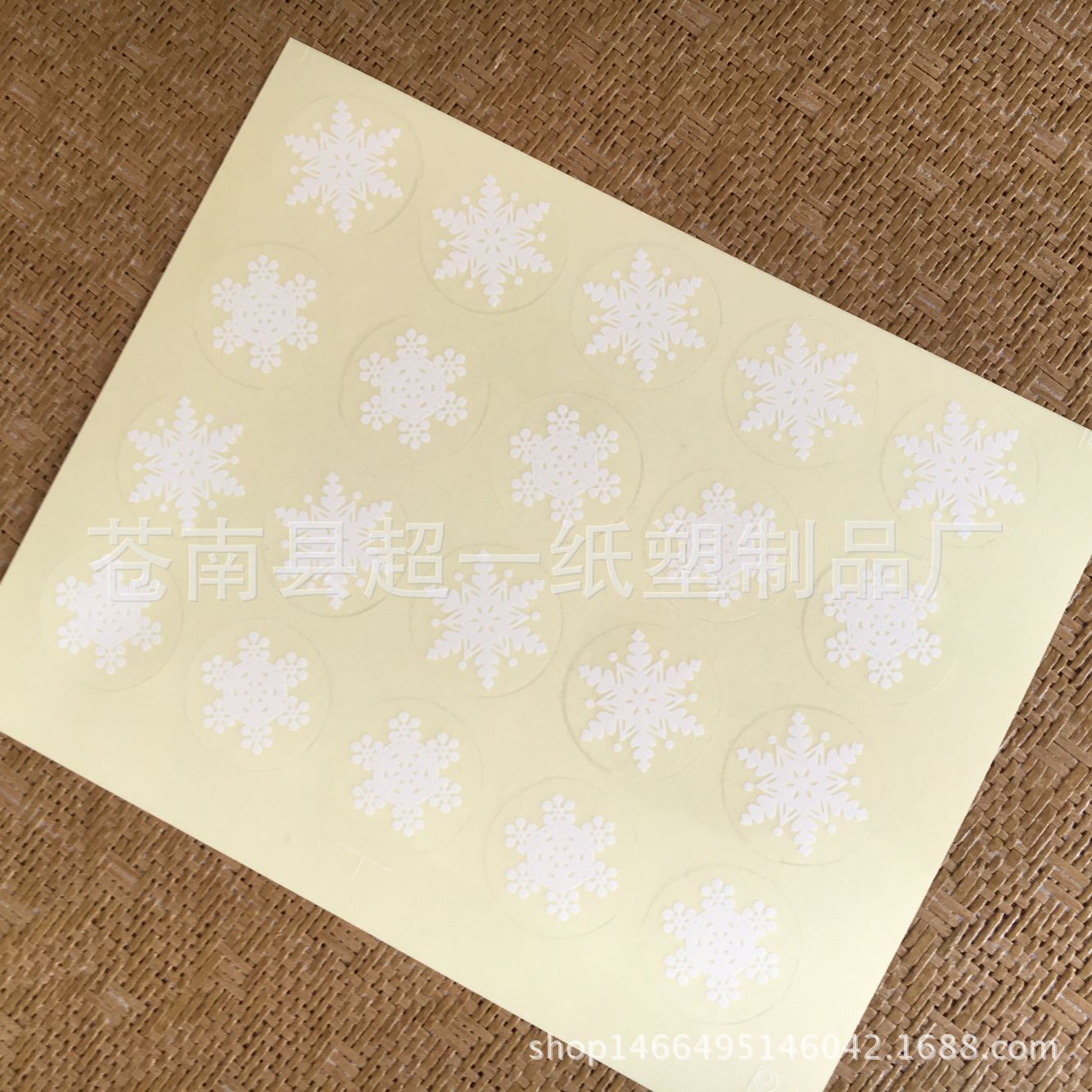 20贴价）diy透明雪花贴纸 透明封口贴2.5cm 烘焙包装袋装饰贴纸