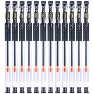 ���f�꣨Genvana�� MINI ���ԹP0.5mm�ӏ��^ - ��ɫ��12֧�b��