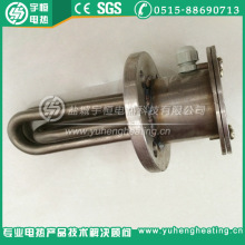 【加热管】小型导热油炉用220V 2KW BT4防爆不锈钢法兰电加热管