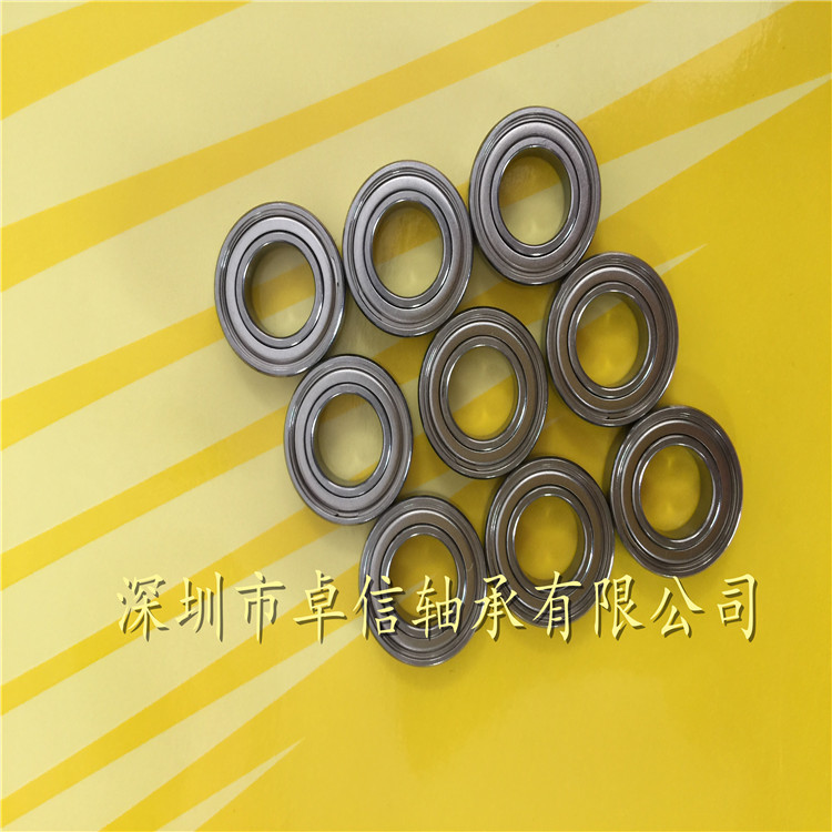 高转速轴承R1810ZZ深圳轴承7.938*12.7*3.967厂家直销价格优惠