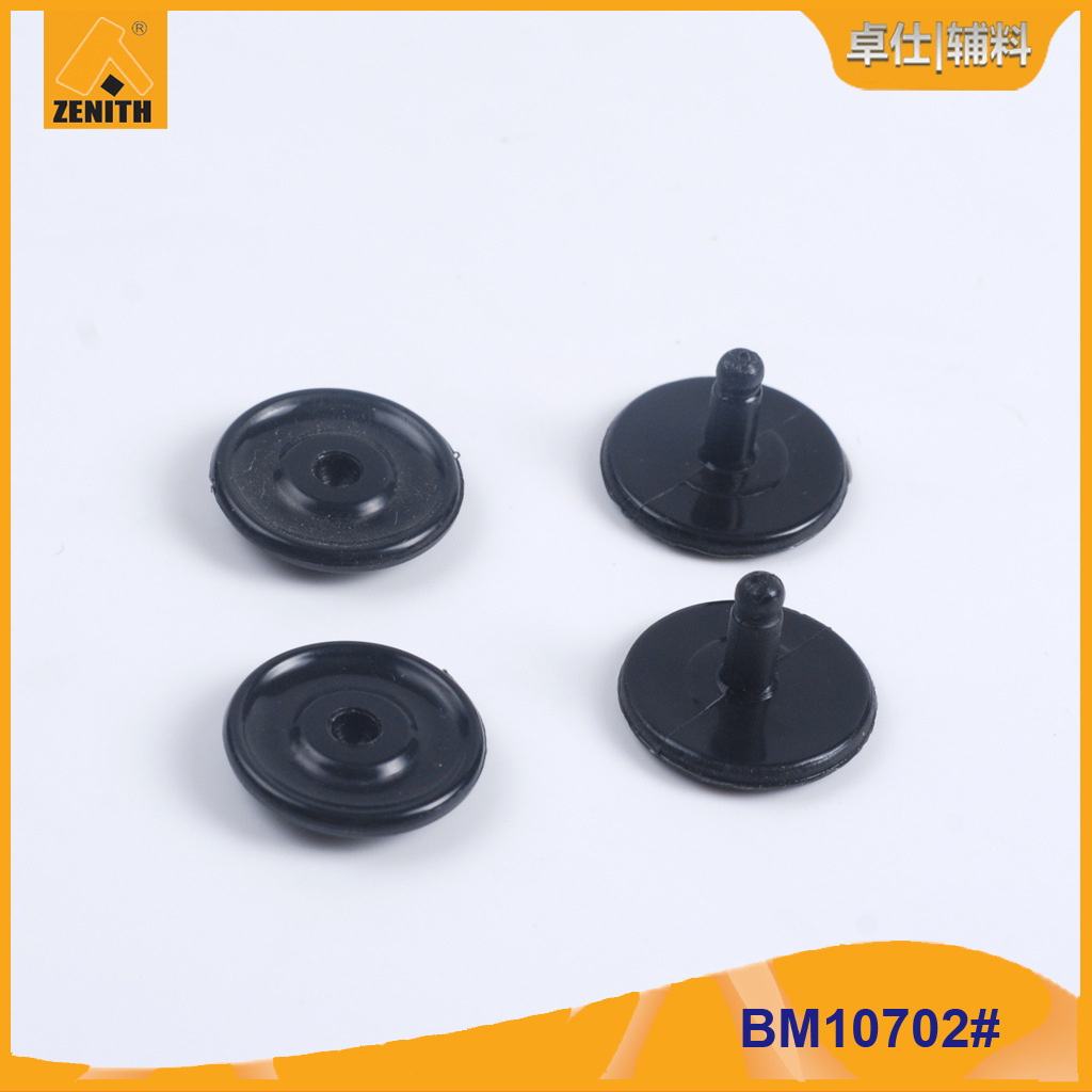 温州源头厂家供应H形二合袖扣 可定分开袖扣 BM10702#尼龙袖扣