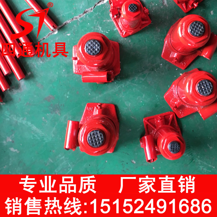 四通供应油压千斤顶10t16t20t32t50t100t整体立式油压千斤顶