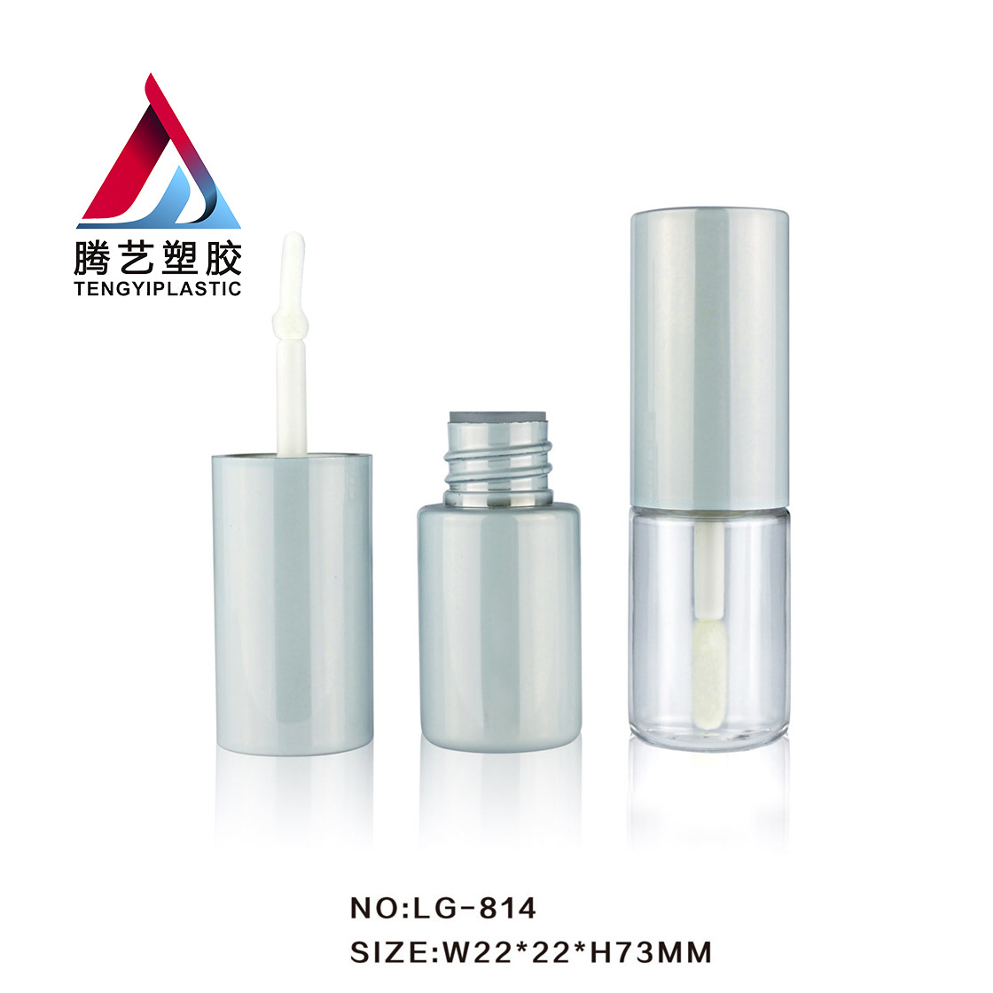 新款圆形唇彩瓶LG-814唇釉瓶化妆品包材 唇彩管