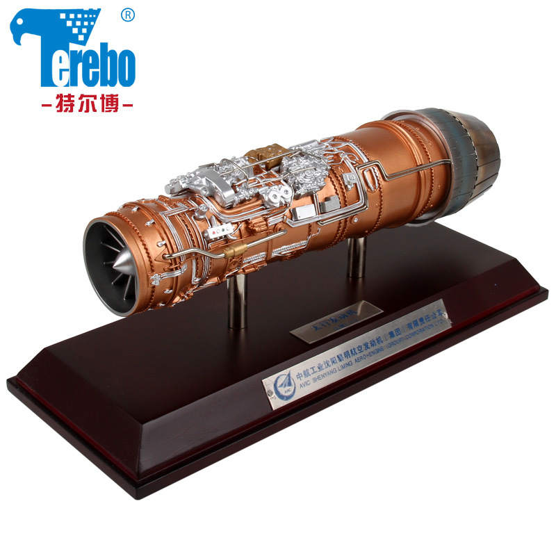 Alloy Taihang Engine Model Aviation Aircraft Engine Ornaments Simulation Turbofan10 Hand Model