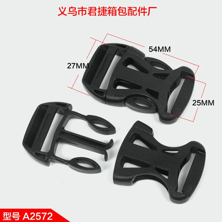 Пластиковая пряжка Пластиковая пряжка POM регулировка черный пряжка