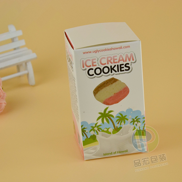 包装印刷厂供应包装纸盒加印二维码纸盒 礼品包装纸盒批发定 制