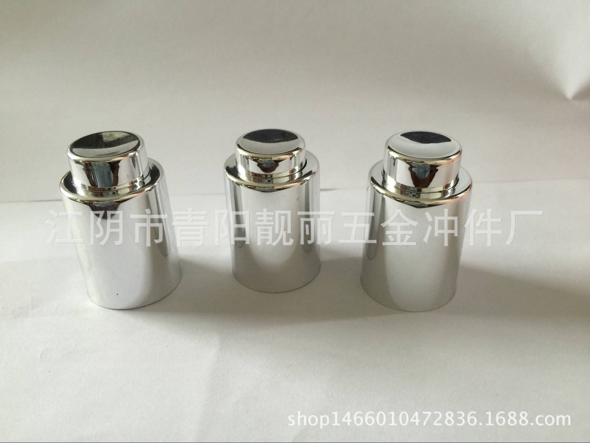 小黑瓶电镀盖  塑料电镀按压泵  奶头玻璃管制品