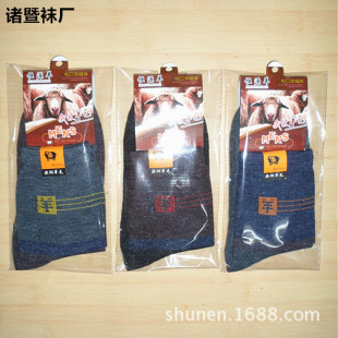 혶�����ë���m�������b��Ͳ�Ӻ�ů�������m�����l�ؔ��m��؛Դ