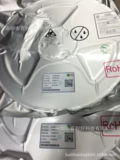 专卖芯龙XL2596T-12E1/XL2596T-3.3E1原装现货，有单可直接谈价格