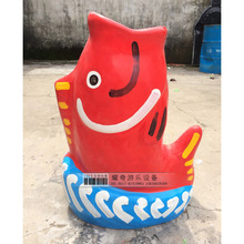 紅鯉魚垃圾桶.幼兒園玻璃鋼垃圾桶卡通兒童垃圾桶帶內桶果殼箱