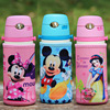 Disney, glass, cartoon teapot, glossy protective case, 500 ml, fall protection