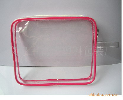 PVC透明包边袋 PVC拉链袋  PVC透明化妆品袋