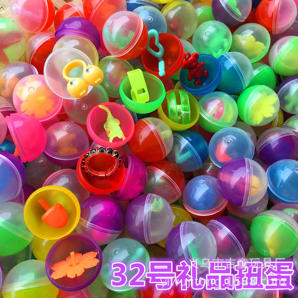 mixed bouncy ball
