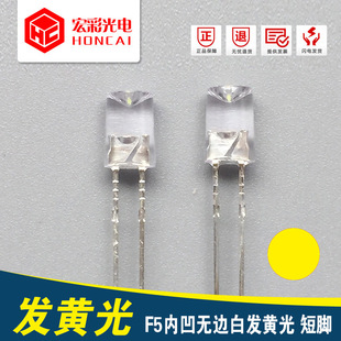 �F؛ LED���� F5�Ȱ��o߅�S����_ 5MM�Ȱ��o߅ 3V�S�� 늳؟�