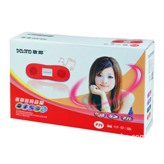 數碼音響迷你便攜音響音箱USB接口充電音箱帶俚電紅色便攜小音響