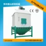熟化稳定水产猫狗粮稳定器