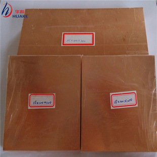 �F؛CuW90�u�~�� �u�~�� �L�� 200 / 300